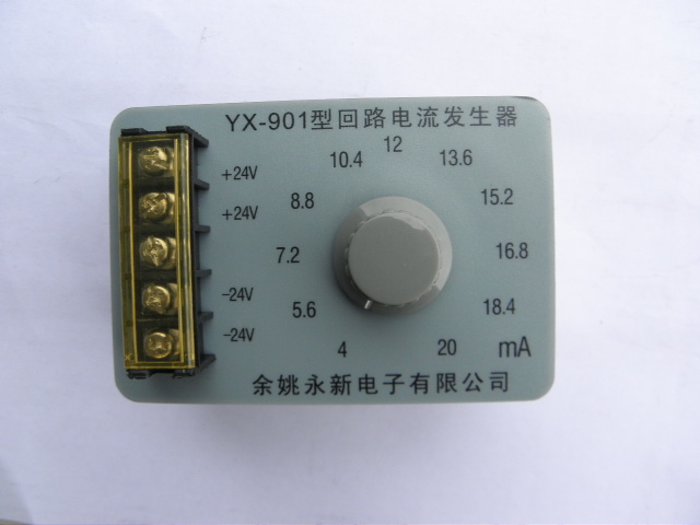 回路电流发生器YX-901