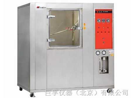 ESRT-1728-A 耐水试验机|北京巨孚淋雨箱|淋雨试验箱