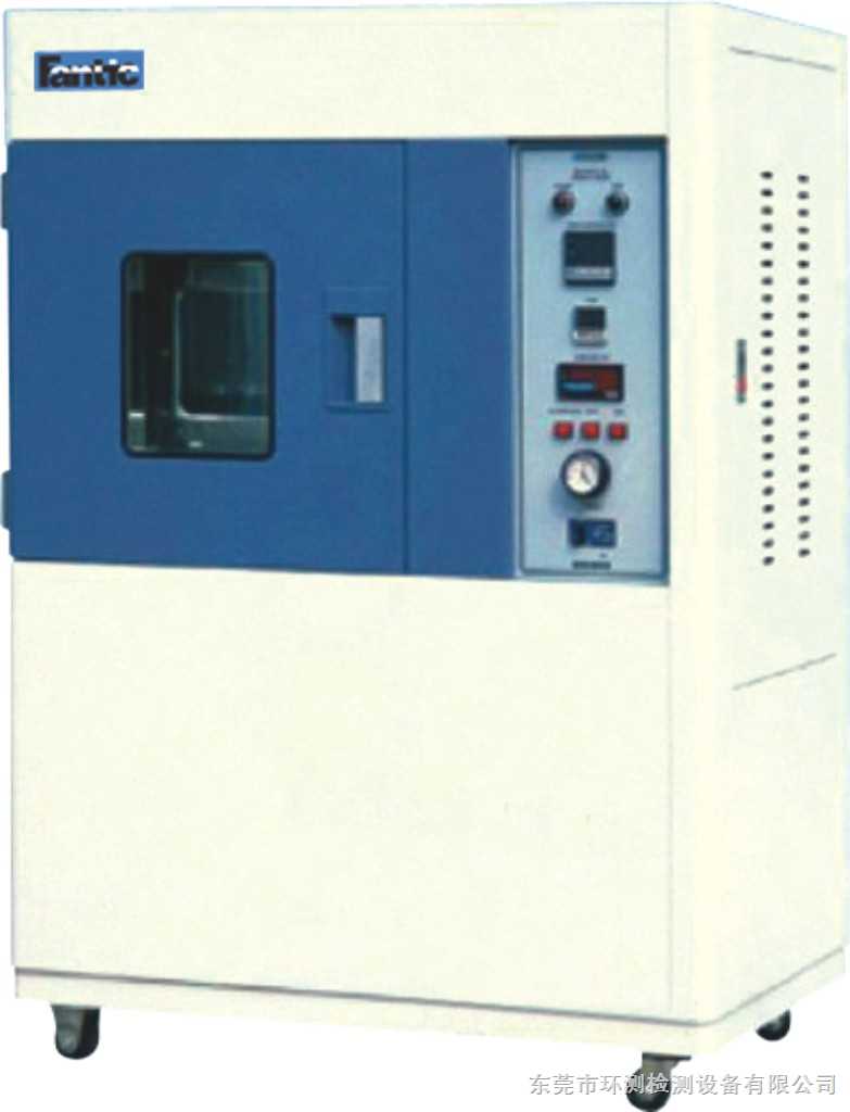 FAOT-150 换气式老化试验箱