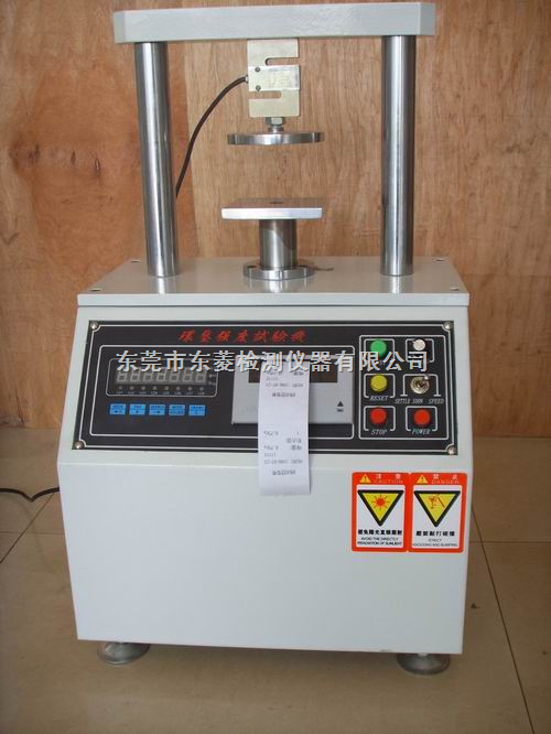 DL-3002 环压强度试验机