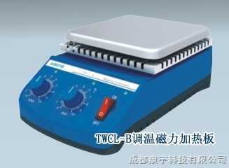 HWCL-B 恒温磁力加热板式磁力搅拌器(新型)