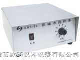 EMS-10 天津欧诺超大容量搅拌器