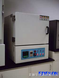 EPO 500℃高温试验箱