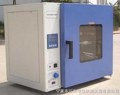 HRT-S8000 电热恒温鼓风干燥箱(台式)