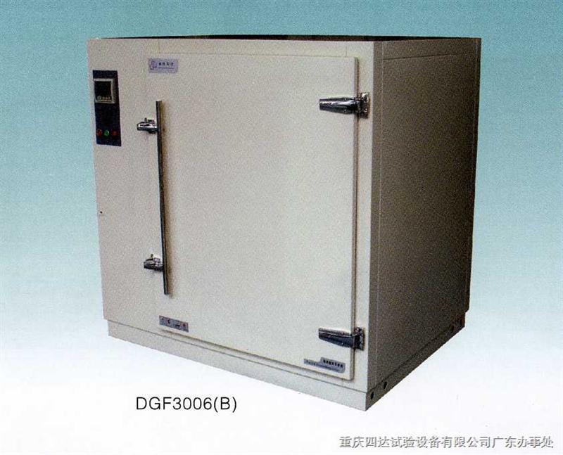 DGF402B 电热恒温鼓风干燥箱
