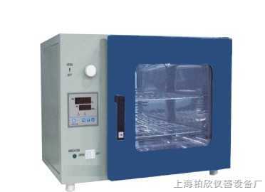 GRX-9053A 热空气消毒箱(干烤灭菌器)