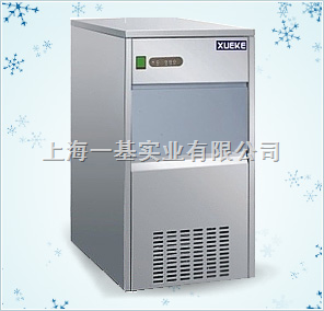 IMS-30 全自动雪花制冰机
