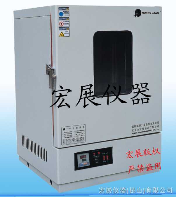 SEPO-020 净化干燥箱SEPO-020 020H