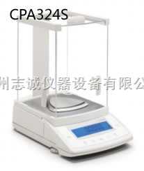 CPA324S分析天平
