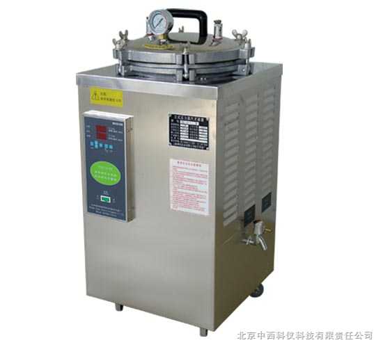 KYXQ-LS75G 立式压力蒸汽灭菌器(75L)