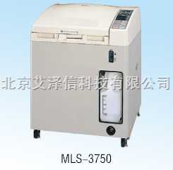 MLS-3750 三洋高压蒸汽灭菌器