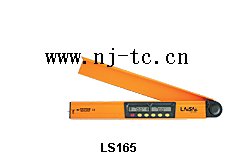 莱赛激光数字水平尺和角度尺LS165