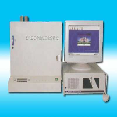 KY-2000 工业分析仪