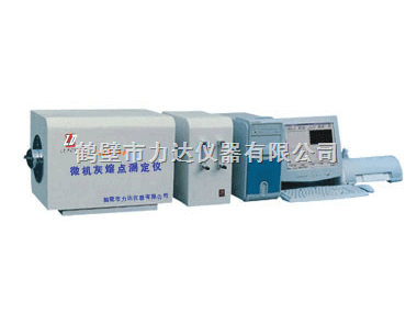 HR-4A型微机灰熔点测定仪 HR-4A型微机灰熔点测定仪