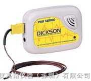 DICKSON SP150 温度数据记录仪