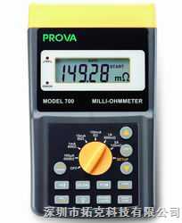 PROVA-700|PROVA700 PROVA-700|Milli欧姆表|PROVA700|毫欧表|台湾宝华