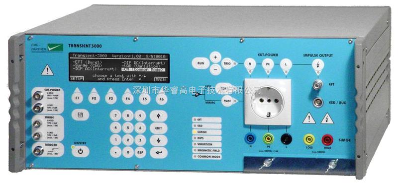 ESD-3000D，DIP 电压中断、暂降模拟器