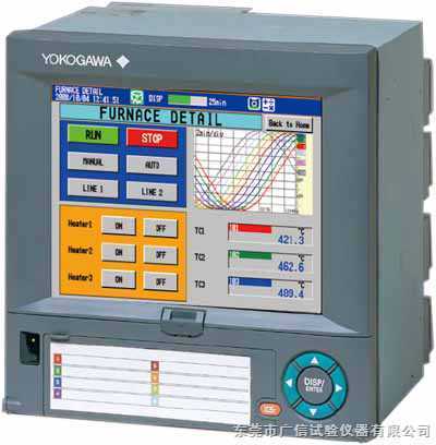 DX2030 无纸记录仪