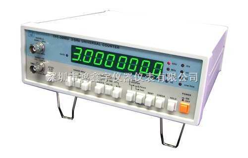 TFC-3000U 香港创意高分析度頻率計