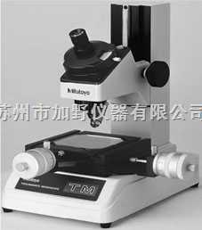 TM510，TM505 三丰工具显微镜TM-500系列