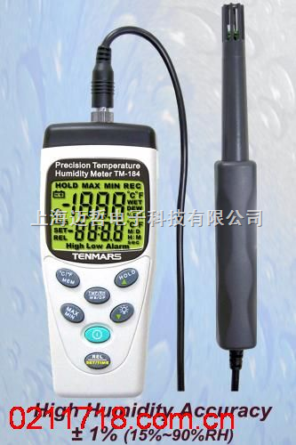 TM-184台湾泰玛斯TENMARS 温湿度计/温湿度表TM184