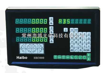 HB3000 无锡光栅数显表