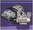 PFGXF-327/D 阿托斯ATOS齿轮泵故障排除方法