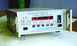 ZOA-200氧化锆氧量分析仪带LCD显示
