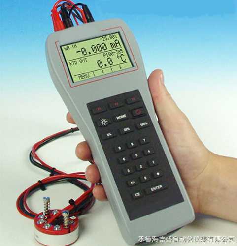 HFSC300 手持式多功能校准仪