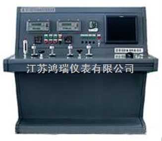 HR-YZ(J)-T HR-YZ(J)-T型压力仪表自动校验系统