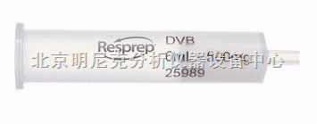 Resprep® SPE小柱 (反键合相)