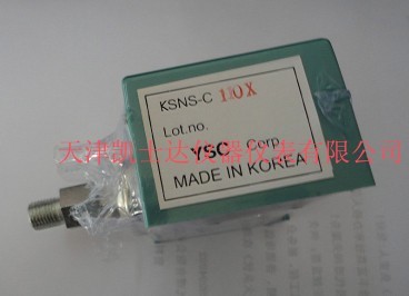 KSNS-C110XC-1/4压力开关