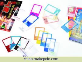 温州超薄塑料PVC卡片放大镜