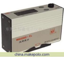 WGG60-Y4光泽度仪(图)