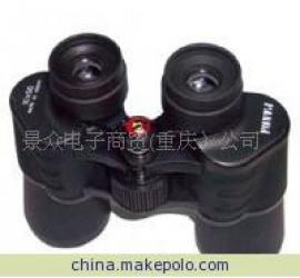 熊猫10×50双筒望远镜 重庆专卖店