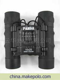 熊猫直筒式望远镜10X25