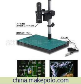 日本工程师ENGINEER光学显微镜SLM-01