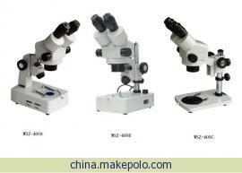 供应深圳体视显微镜，深圳显微镜