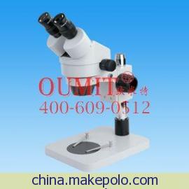 上海显微镜上海体式显微镜