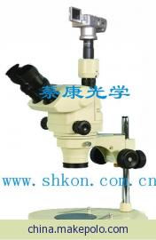 立体显微镜-数码立体显微镜