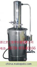 DZ-5、 DZ10、DZ20断水自控不锈钢蒸馏水器