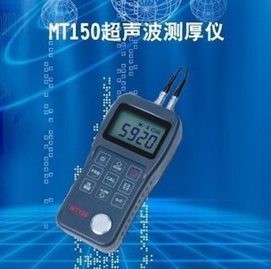 便携式数字超声波测厚仪 高 美泰测厚仪 MT150 