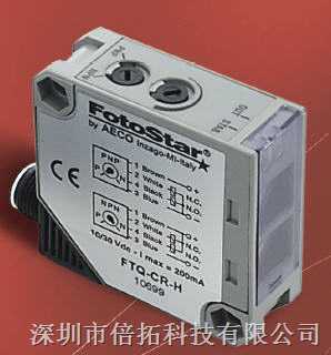 深圳倍拓供应AECO光电传感器，超声波传感器