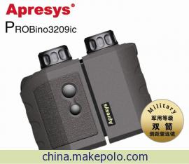 Apresys双筒测距仪 PROBINO3209ic