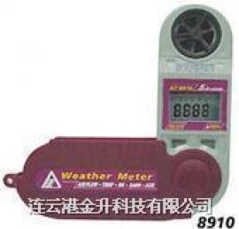 v台湾衡欣 AZ8910风速/风温/湿度/露点/高度/大气压力计 AZ-8910|连云港风速计