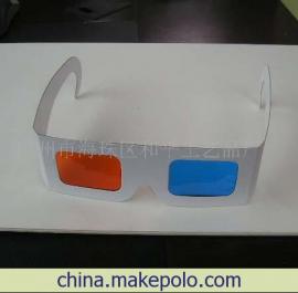 3D立体眼镜