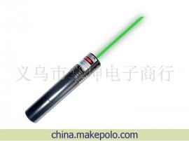绿光笔/绿色激光笔