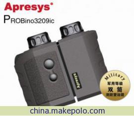 美国APRESYS ProBino3209ic 双筒测距仪