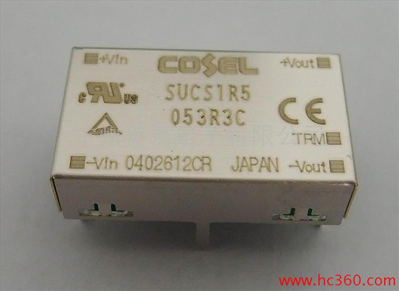 供应科索COSEL电源SUCS1R5053R3原装现货 