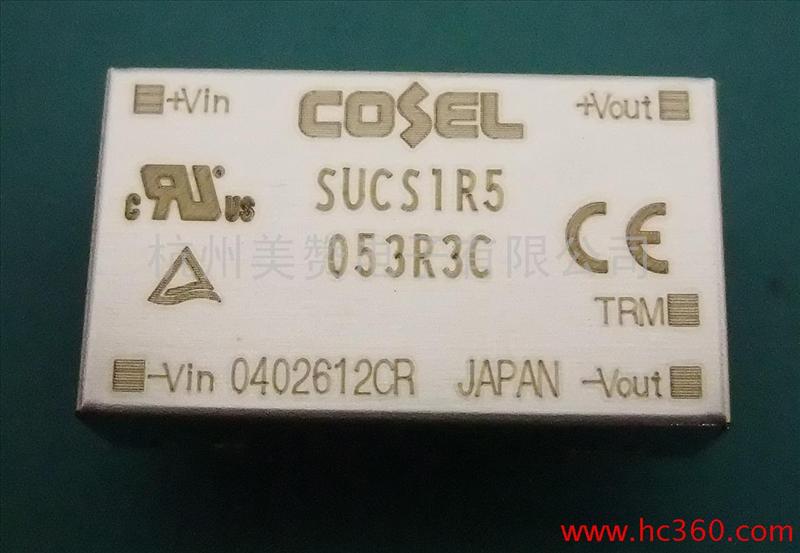 供应科索COSEL电源SUCS60505C 